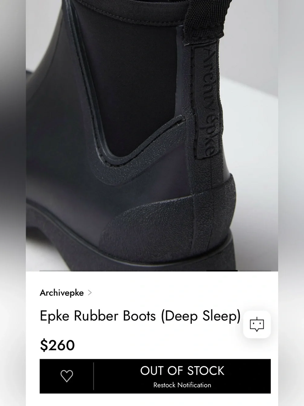 Archivepke Epke Rubber Boots (Deep Sleep) - Size 6.5